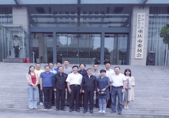 北冰院長受邀參與“更好推進我省產(chǎn)業(yè)扶貧”課題重慶考察調(diào)研