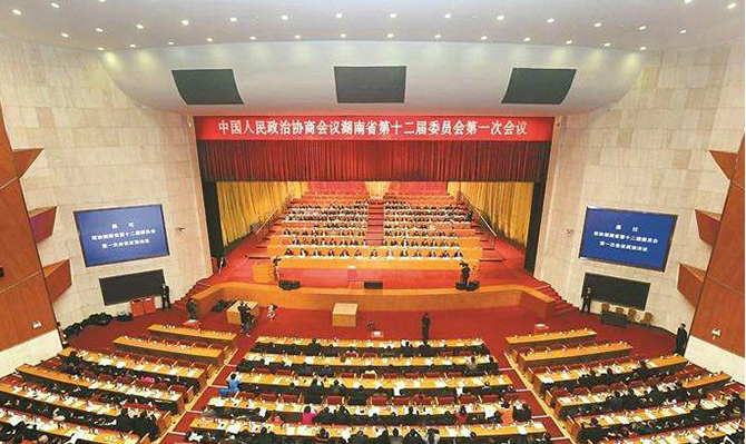省政協(xié)十二屆一次會(huì)議開幕，北冰委員接受多家媒體采訪！