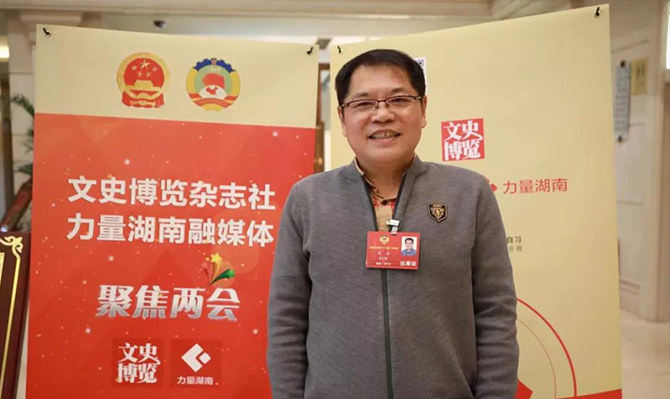 北冰：找準定位，加快對接粵港澳大灣區(qū)