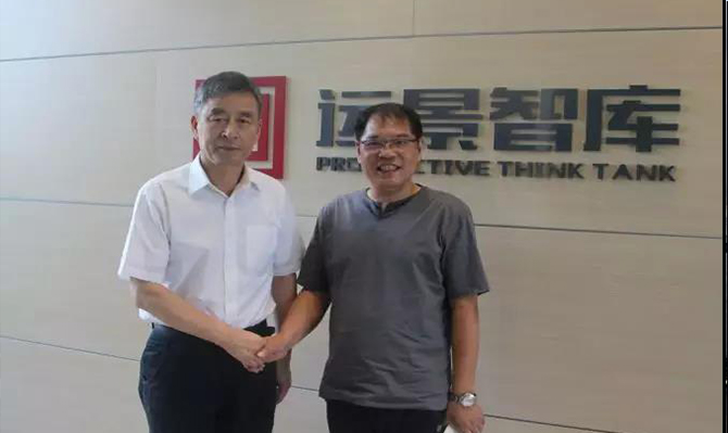 湖南省政協(xié)副主席、黨組副書記戴道晉一行蒞臨遠(yuǎn)景智庫(kù)參觀訪問(wèn)