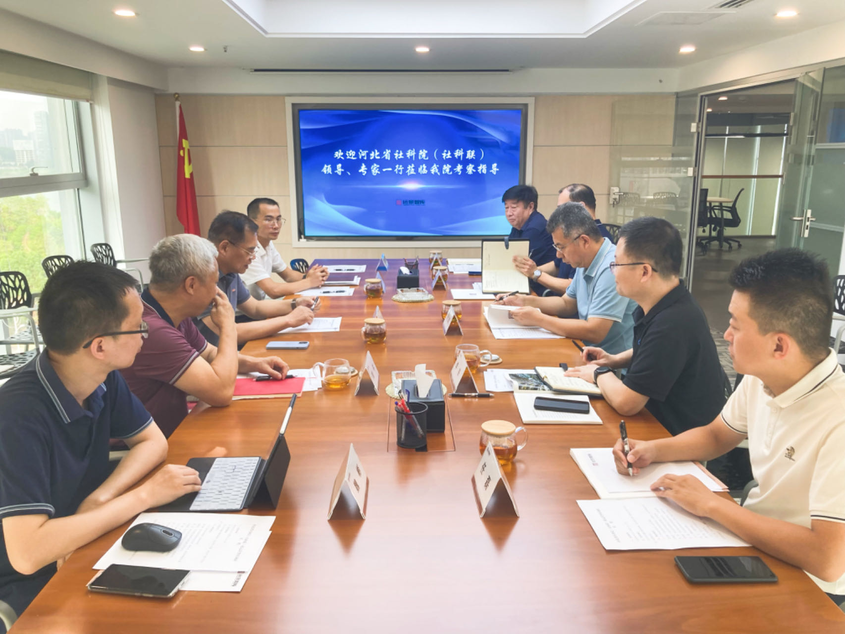 河北省社科院黨組成員、副院長(zhǎng)、省社科聯(lián)副主席肖立峰調(diào)研遠(yuǎn)景智庫(kù)